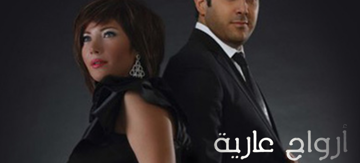 sana3oud_ba3d_qalil copy