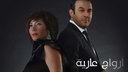 sana3oud_ba3d_qalil copy